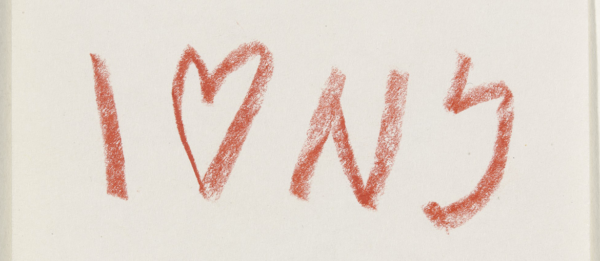 Milton Glaser y la influencia italiana