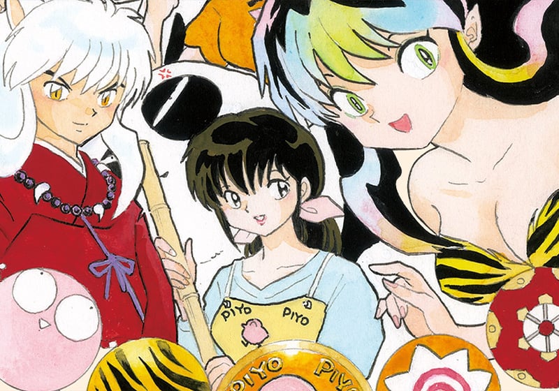 Maestros del cómic: Rumiko Takahashi